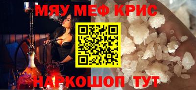 мдпв Конаково