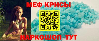 мдпв Конаково