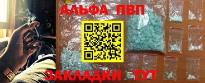 не бодяженный Комсомольск-на-Амуре