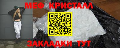 мдпв Конаково