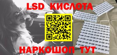 мдпв Конаково