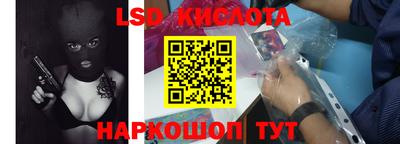 мдпв Конаково