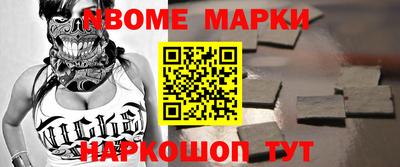 не бодяженный Комсомольск-на-Амуре