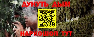не бодяженный Комсомольск-на-Амуре