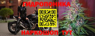 не бодяженный Комсомольск-на-Амуре