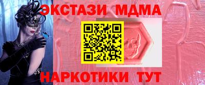 мдпв Конаково