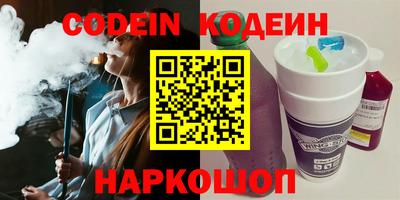 не бодяженный Комсомольск-на-Амуре