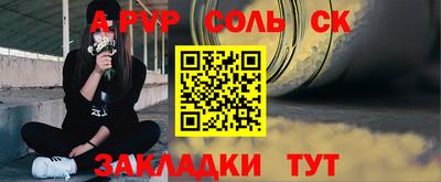 не бодяженный Комсомольск-на-Амуре