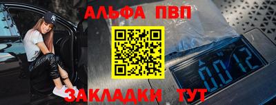 не бодяженный Комсомольск-на-Амуре