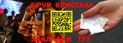 не бодяженный Комсомольск-на-Амуре