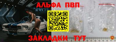 не бодяженный Комсомольск-на-Амуре