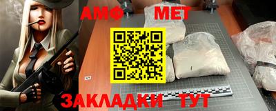 не бодяженный Комсомольск-на-Амуре
