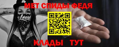не бодяженный Комсомольск-на-Амуре