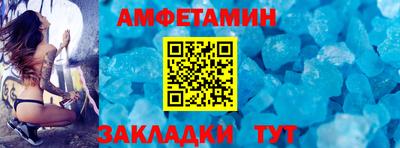 не бодяженный Комсомольск-на-Амуре