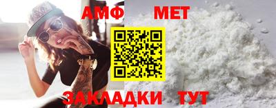 мдпв Конаково