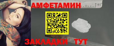 мескалин Коммунар