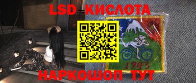 не бодяженный Комсомольск-на-Амуре