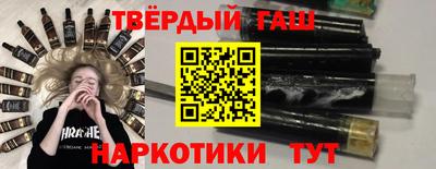 не бодяженный Комсомольск-на-Амуре