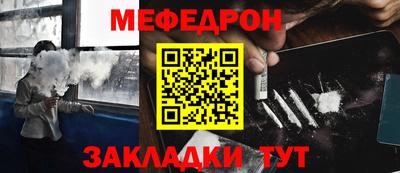 не бодяженный Комсомольск-на-Амуре